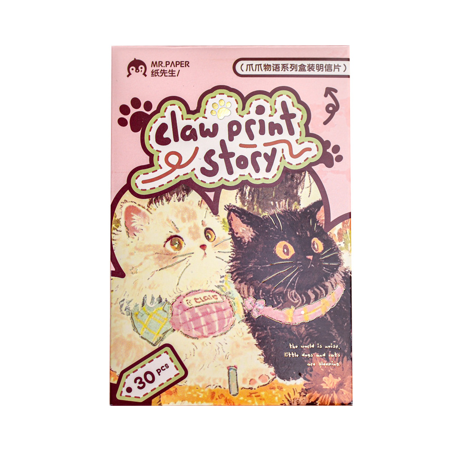 Mr. Paper Paw Paw Story, Tarjetas Postales en Caja, Material para Diario, Tarjetas de Mensaje para Estudiantes, Tarjetas de Felicitación, Suministros Culturales de Yiwu Moyan