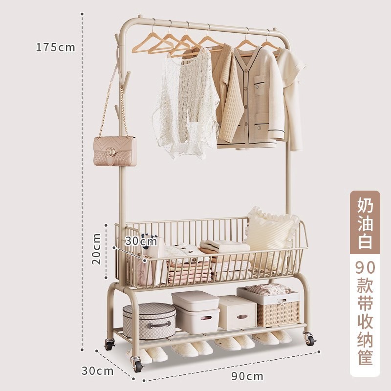 더블 레이어 90 - 크림 화이트 [일체형 금속 바구니]✦✦