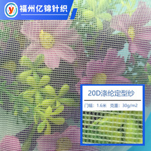 �F؛���N��]���ͼ� ���{�^�V����ӡ���̽�ُ����W ���؃��ͺ�