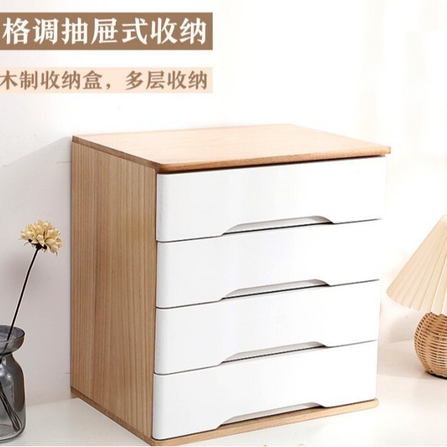 Wooden Pu'Er Tea Cake Box, Tea Set and Cup Storage Box, Drawer-Style Multi-Layer Storage Cabinet for Office Desk