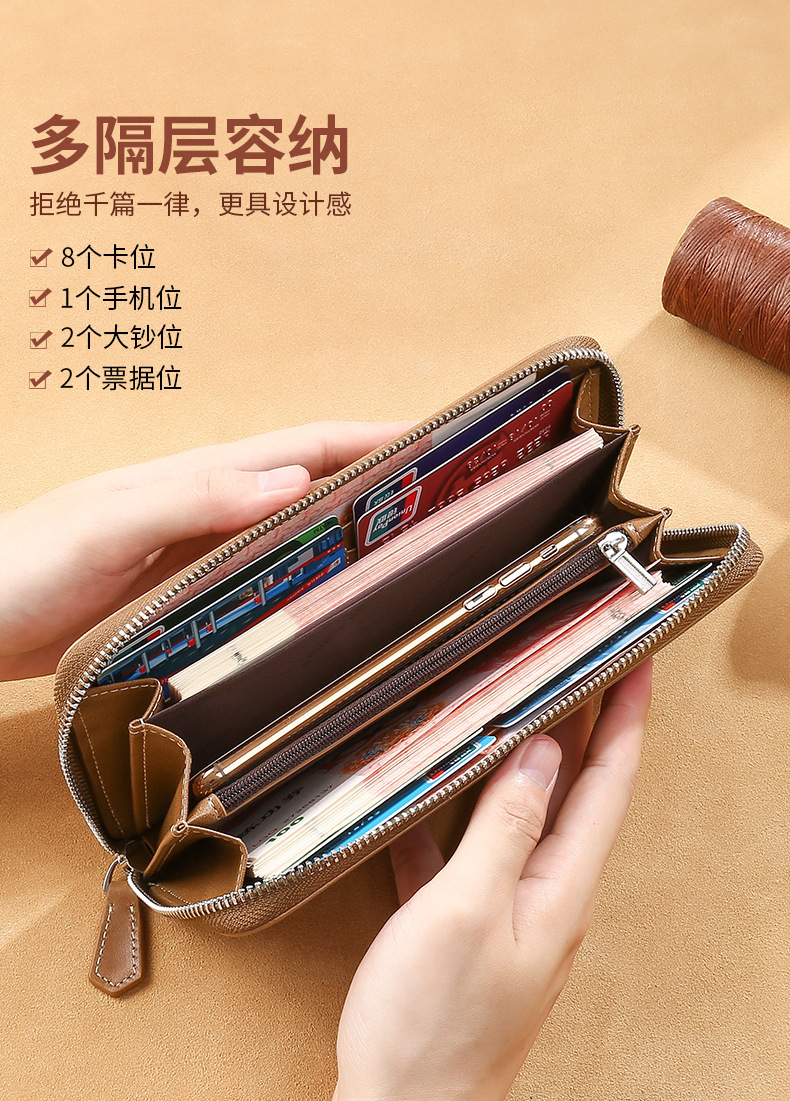 详情_09