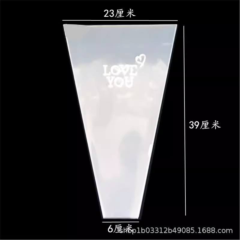 Top 23:loveyou;50개/팩