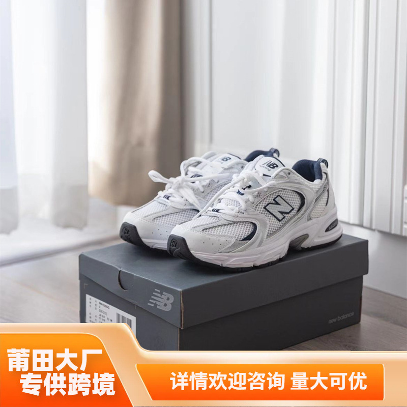 Putian shoes NB530 sneaker low wear-resistant running shoes Putian pure original Putian shoes NB530 sneaker low wear-resistant running shoes Putian pure original