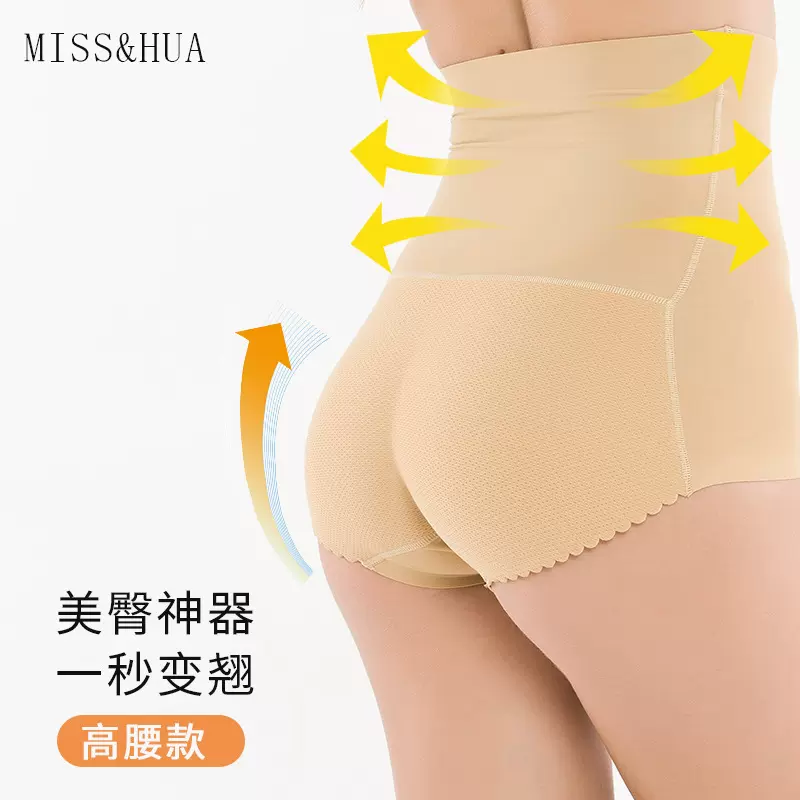 跨境高腰收腹提臀短裤女透气舒适翘臀内裤孕妇产后定型无痕塑身裤