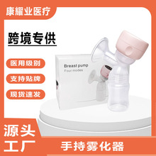 ������늄��Ԅ�����yʽ�o��ȫ�Ԅ�һ�wʽ���ַ��������ɳ�����Q