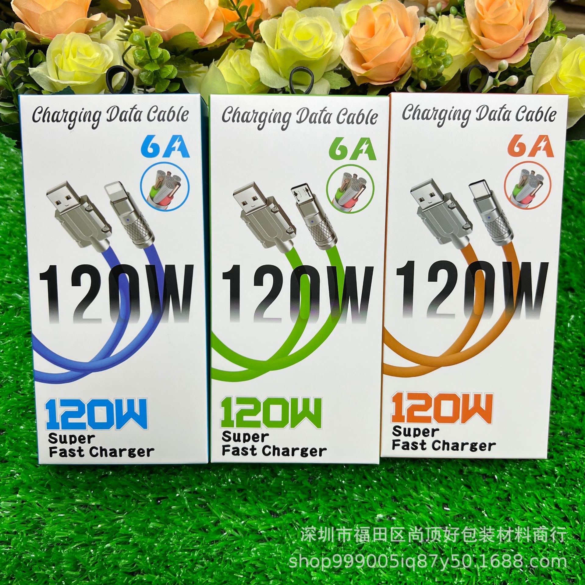 锌合金机客线包装盒 适用于120W 6A USB超级快充机客数据线包装盒