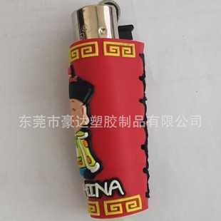 PVCܛ�z���C�ױ�y���C���o�����w������C�ռ{��ܛ�z��Ƥ