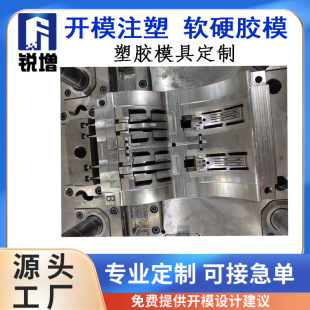 �^�����C֧��ģ���{�����ע�ܼӹ� ANC�⚤˽ģ����