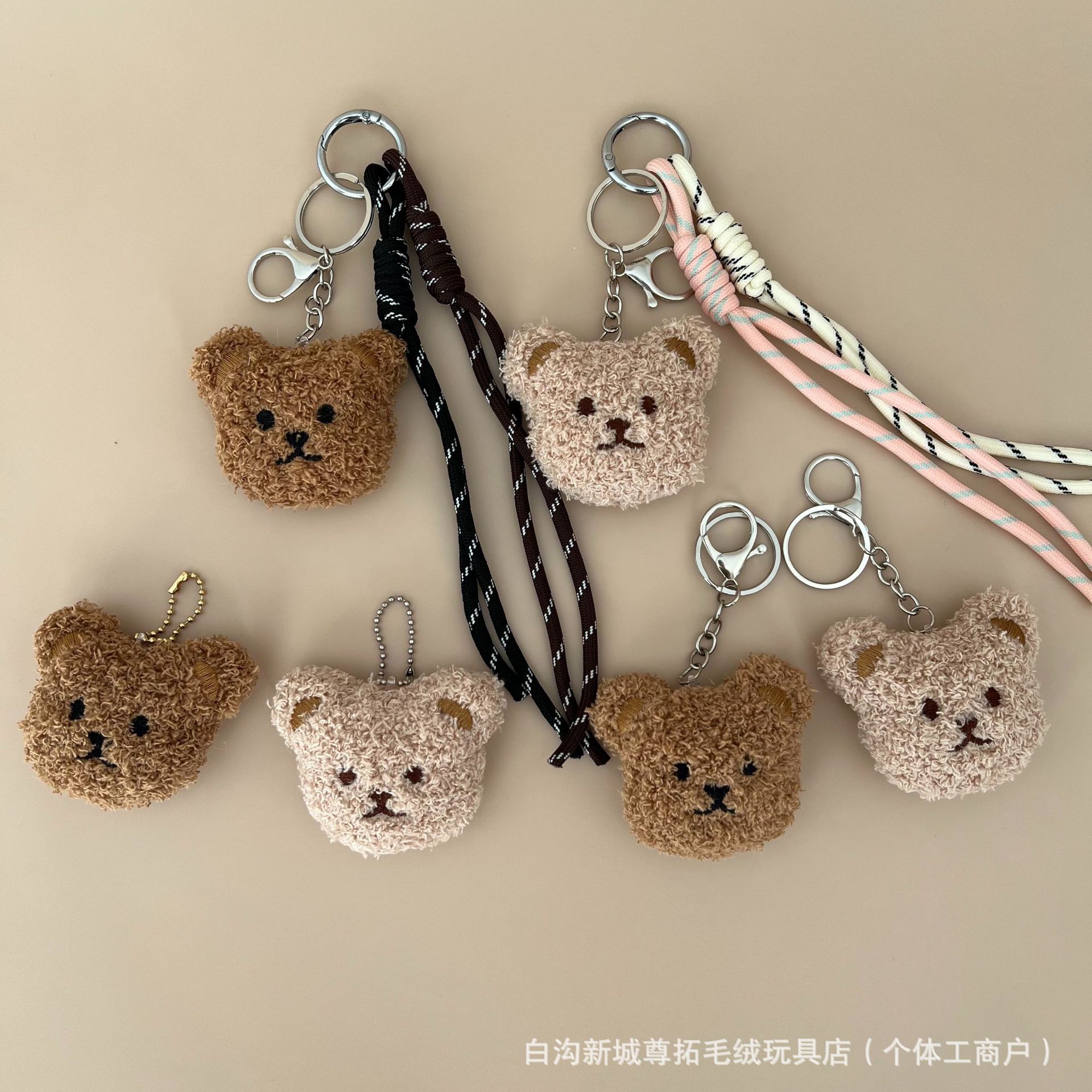 Teddy bear colgante niña adorable bolso de alto valor de cara colgante bolso de dibujos animados estudiantes bolso de muñeca decoración llavero