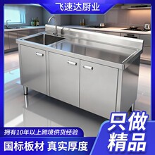 �羳�N�����ò��P�304�Ӻ�ˮ��ˮ��ϴ��ϴ��ؙ�ʽ����һ�w����