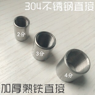 ���P�ֱ�ӃȽzֱ�Ӻ��ӃȽz�ܽ��^�̃Ƚz�ӹ�ˮλ���^����