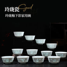 �����ʮ����Ф�ᭇ�������ֵ���ò;��Ļ�����YƷ���¸���