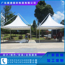 ��c�Ɍ������ �Wʽ����� �X�Ͻ����� ������� ���⎤��