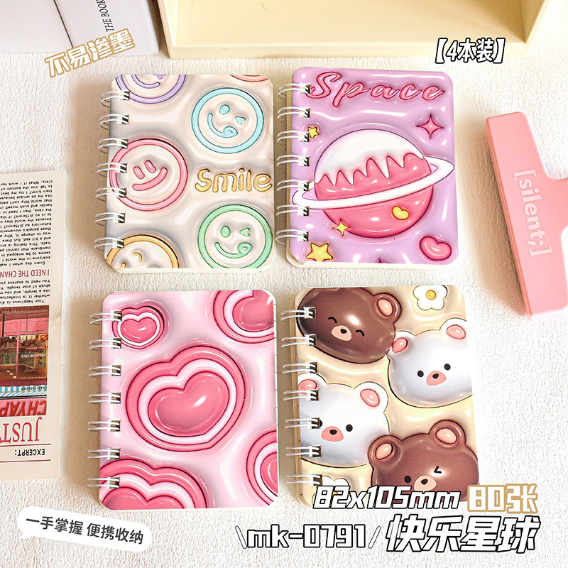 Cuaderno de bobina de cappa A7 cuaderno de notas mini cuaderno de bolsillo lindo dibujos animados para estudiantes cuaderno de línea horizontal