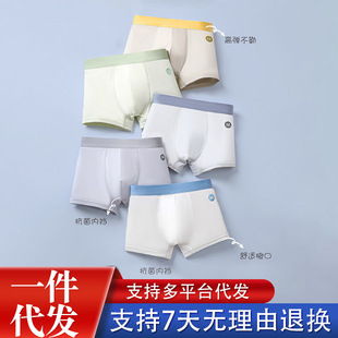 10A�־�������4�l�m��Ī�����ރ�ͯ��ѝ�H�w͸���д�ͯ��ͯ�Ľ�ѝ
