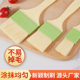 烧烤羊毛刷烙饼刷酱食物厨房烘焙食品刷蛋液烤肉家用软油羊毛刷子
