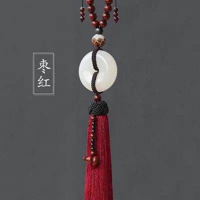 Car hanging high-grade jade car pendant car - purplish-red