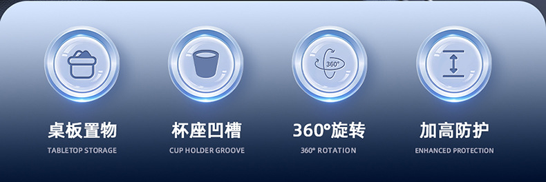 Multifunctional Car-Mounted Small Table Board 360 ° Rotating and Widening Floating Dining Tray with Extendable Cup Holder and Tea Set Stand.