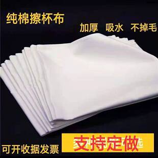 ���ް�ɫ�ڲ��Ƶ����͏d�ͽ��������򱭲������ۻ�ϯ����ˮ����ë