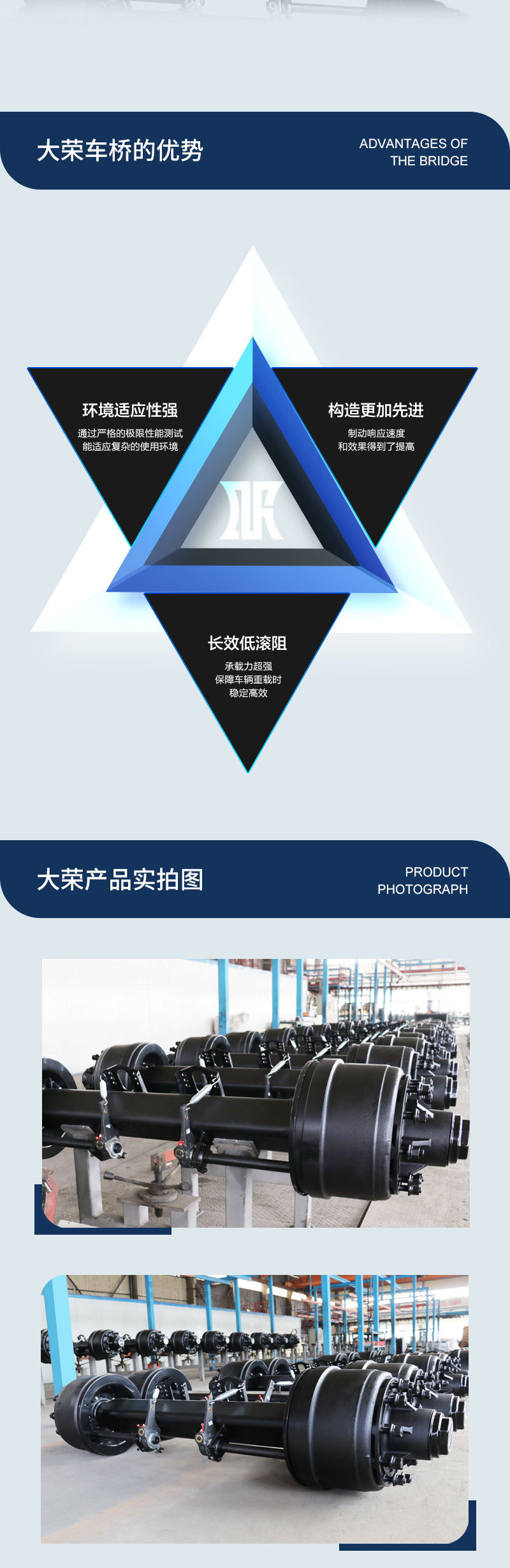 非方正字体_04