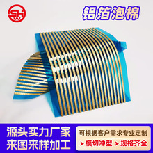 ���β��ό�늲���ȼ��늺����|���~��ģ�Ќ�����ތ���X������