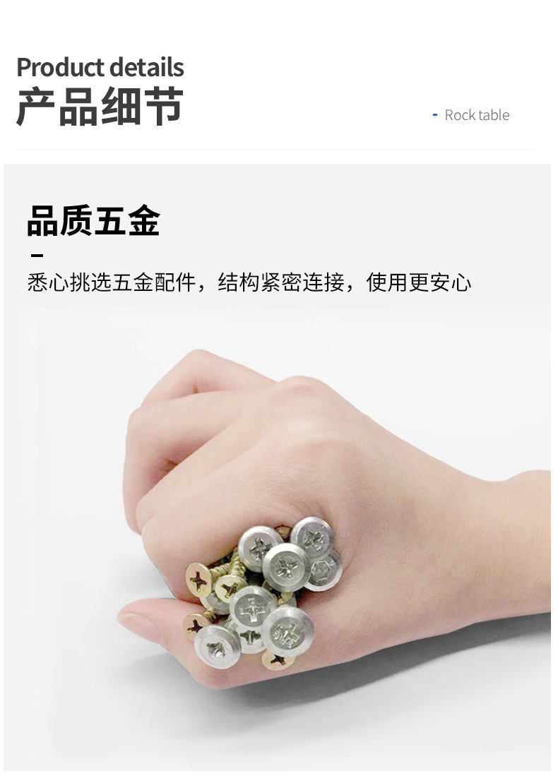 详情-13.jpg?x-oss-process=image/format,png