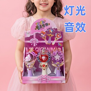 �價�ˇ�������������������̓�ͯħ�����l��Ů���^�Ҽ����
