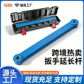 电链锯;修枝剪;玻璃瓷砖吸盘