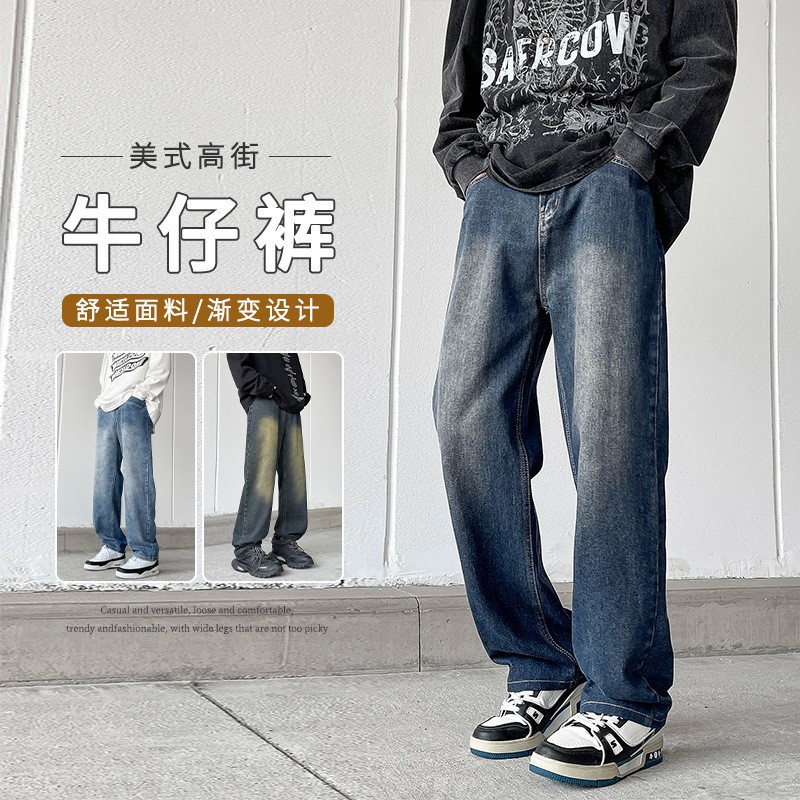 LK870 청록색 [봄, 가을]