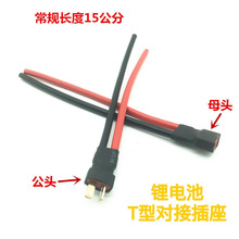 T͹ĸBӾ늄܇ƿ܇늿ڲ^2оɿ׌TͼӴ