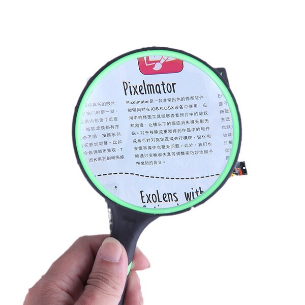 Rubber silicone handheld reading