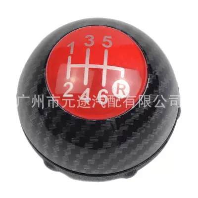 is suitable for Fiat – Sürətlər qutusu və əl tormozu başlıqları - sk-fiat24-carbon-fiber-pattern-red-cover-6-speed