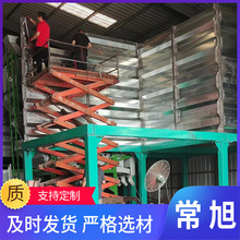 ɽ���x�� ���μZʳ䓰�}���ԃ���� ���� С�����Ȏ��������C