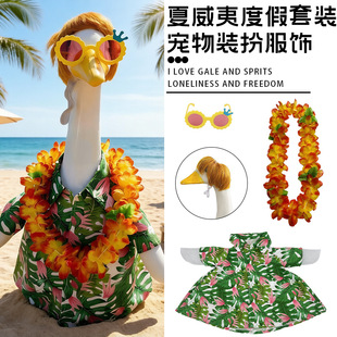 ������23���T���Z���bͥԺ�Z�·���ñ�����h���R�ٰlͥԺ���@�b�