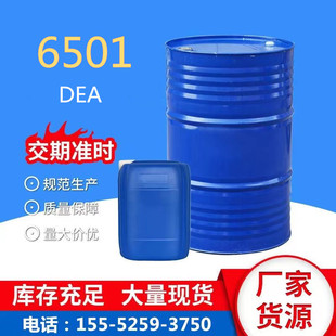 ���l���Nϴ��ԭ��Ҭ���Ͷ��Ҵ����� �l��ϴ�섩Ҭ����6501