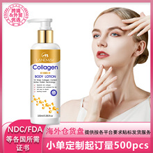 �羳 ��ԭ����������Һ ��㱣ʪ�۷� ���Ӽ������� ������ɫ