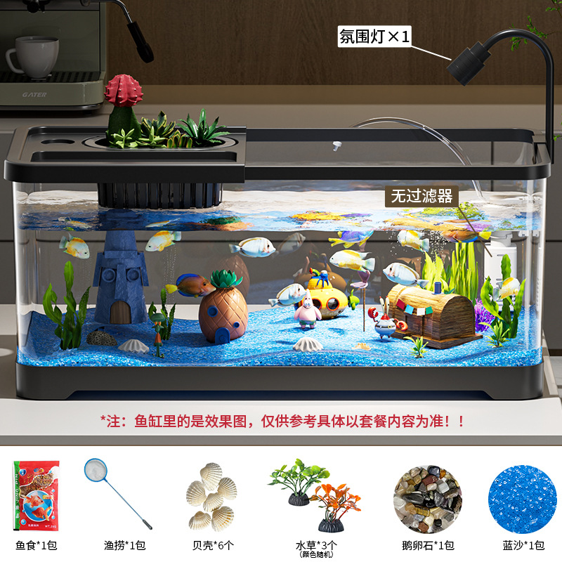 Acuario de peces sala de estar acuario ecológico doméstico pequeño conjunto completo de escritorio paisajismo acuario de peces de oro de oficina de alta definición transparente cormorano