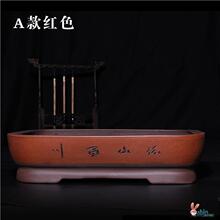 吸水石托盘假山水培紫砂花盘浅盆长方形盆景陶瓷盆吸水石盆花盆托