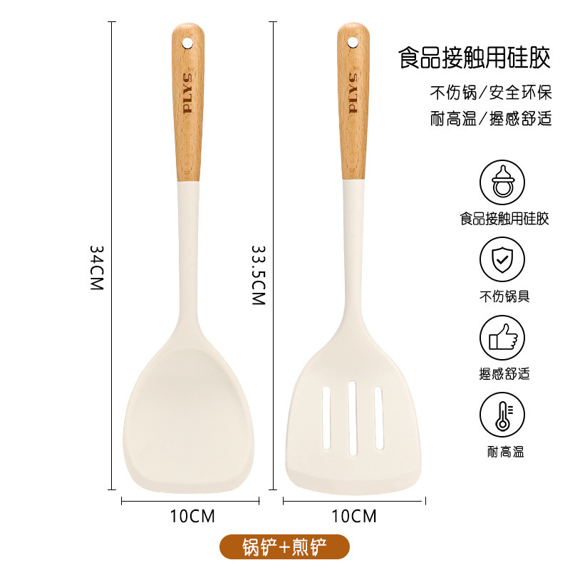 Palla de harina, arroz blanco, sopa de arroz, cuchara de mango largo, cuchara de coleta, cuchara de arroz de silicona antiadherente de grado alimenticio