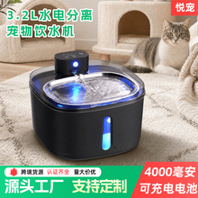 �羳؈���ˮ�C�Ԅ�ѭ�h�����3.2L�����ˮ�C�o����늿�ˮ늷��x