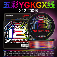 �~��pe��ygkgx12�����·������pe��혻���ڴ����R������Ʒ�~��