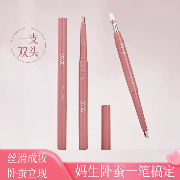 QXQY Dual-Color 3D Eye Shadow Pen for Highlighting and Contouring, Two-in-One Double-Ended Waterproof Natural Eyeshadow for Eye Makeup