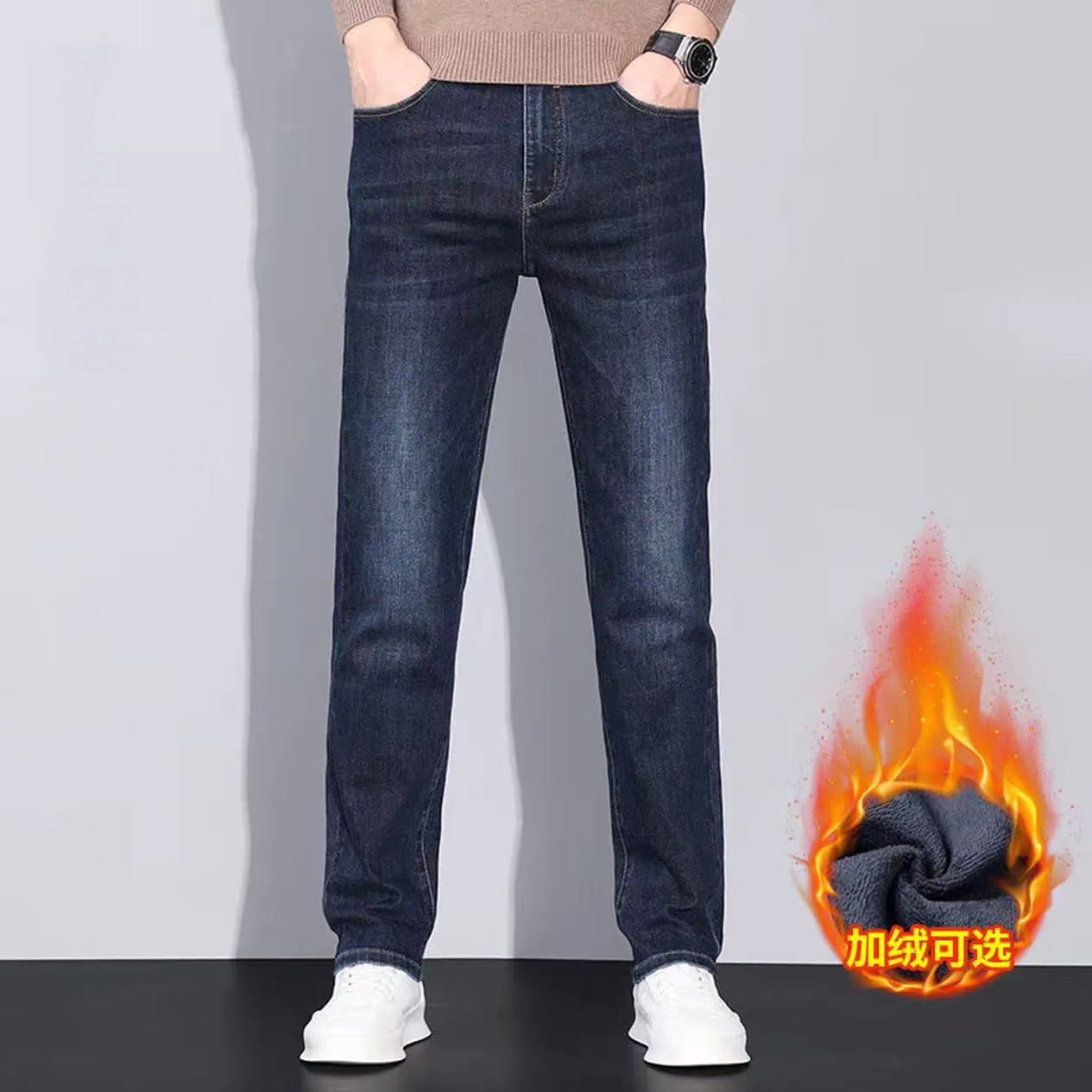 一条过冬加绒加厚保暖牛仔裤男 宽松高腰直筒微弹裤子男冬款现货