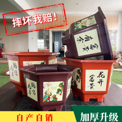 Wholesale Thickened Large Diameter Hexagonal Plant Pot, imitating Zisha printed plastic resin plant pot for bonsai and floral arrangement