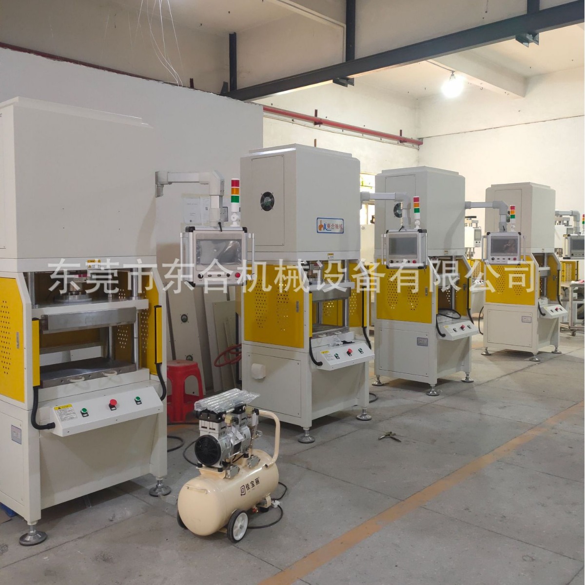 PTFE高温材料 高分子聚合物热压成型 真空高温冷却伺服热压机