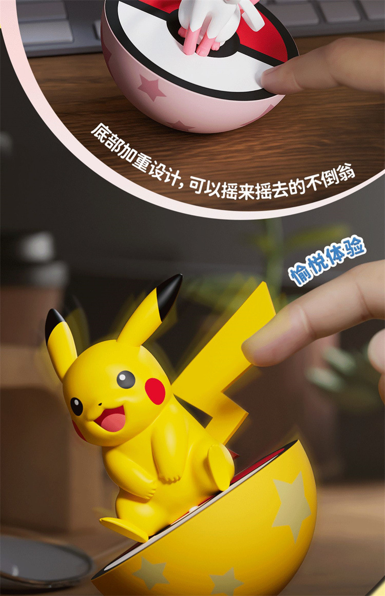 Authentic Pokemon Series Row and Sitting Tumbler Ornaments Pikachu Gengar Figure Healing Desktop Decorations