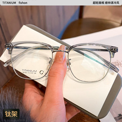 新款復古近視眼鏡男純鈦眼鏡架50192丹陽tr90鏡框半框眼鏡女批發