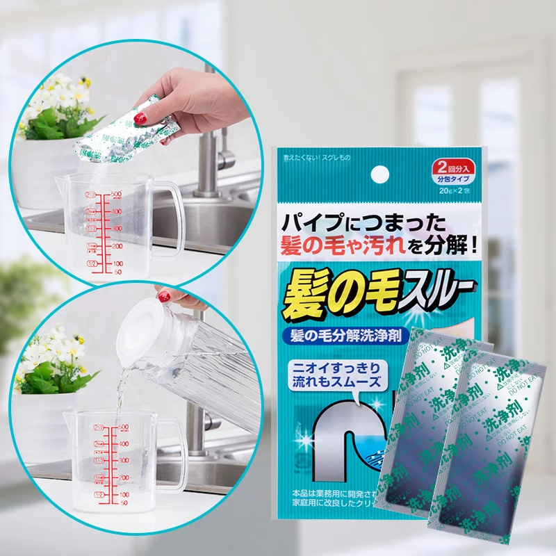 日本の輸入配管疎通剤は台所の下水道を強く溶かしてトイレの便器の神器をきれいにします。|undefined