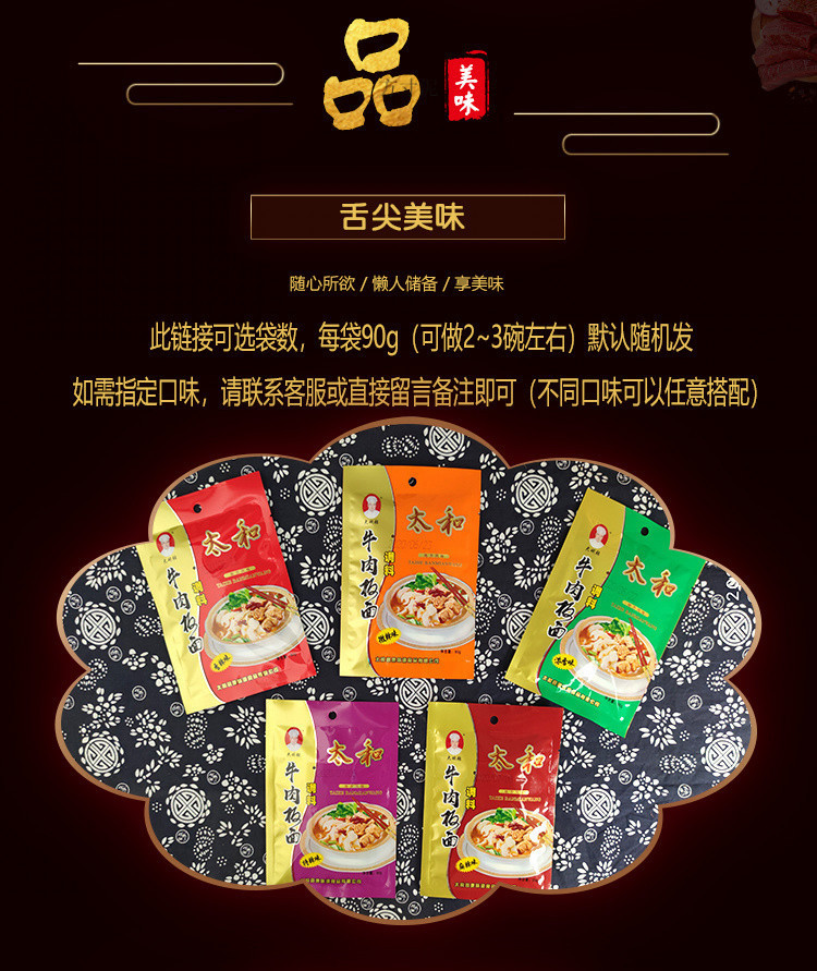 43c1ff98-fef9-4d4a-b56d-18b6f1b1a37d.jpg?x-oss-process=image/format,png