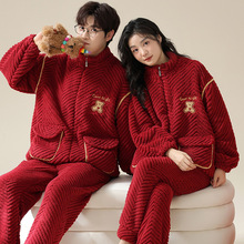 情侣睡衣女加绒新款珊瑚绒秋冬季套装男士法兰绒保暖大红色家居服